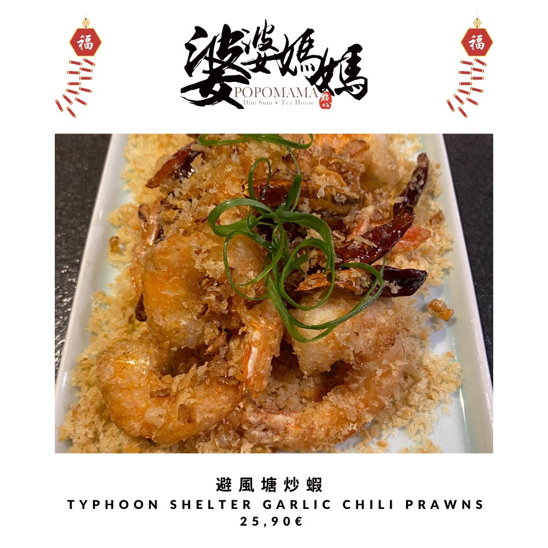 Popomama-ravintolan uusi annoskuva