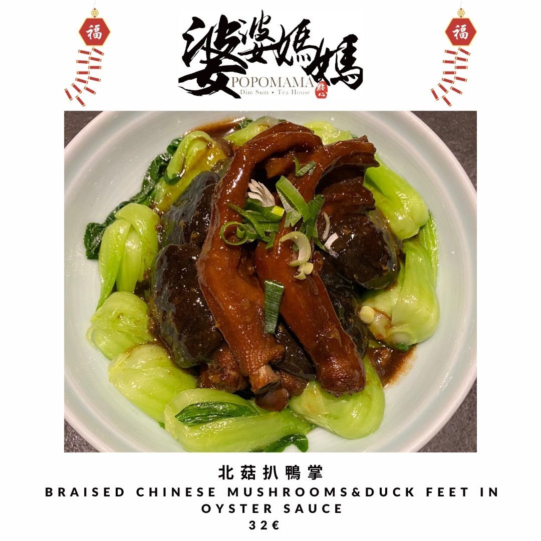 Toinen Popomama-ravintolan uusi annoskuva